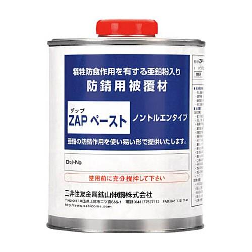 三井住友金属鉱山伸銅 MSMMBC ZAPペースト 750ml 三井住友金属鉱山伸銅 MSMMBC ZAPペースト 750ml