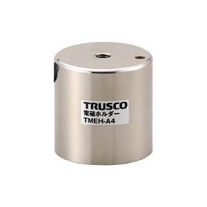 ＴＲＵＳＣＯ　電磁ホルダー　Φ７０×Ｈ６０　ＴＭＥＨ−Ａ７　１台（直送）