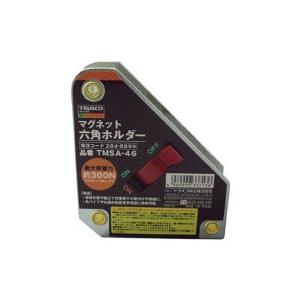ＴＲＵＳＣＯ　マグネット六角ホルダ　強力吸着タイプ　吸着力３００Ｎ　ＴＭＳＡ−４６　１個（直送）