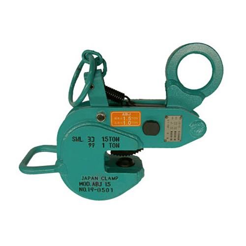 【SIW】日本クランプ ABJ-0.75 横吊り縦吊り兼用型クランプ ①【現状渡し品】 日本クランプ 横つり・縦つり兼用型クランプ ABJ−0．75 1台