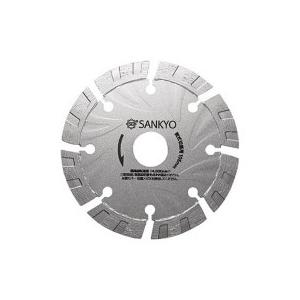 三京ダイヤモンド工業　三京　Ｓ１カッター　１０５×２０.０　ＬＳ１−４　１枚（直送）