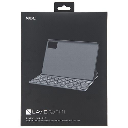 NEC LAVIE Tab T1175LA スタンドカバー付きキーボード