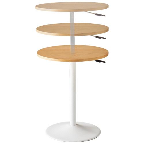 オーク/ホワイト 昇降式 テーブル　ヤマゼン 山善（YAMAZEN） レバー式昇降テーブル 円形 オーク／ホワイト KUT