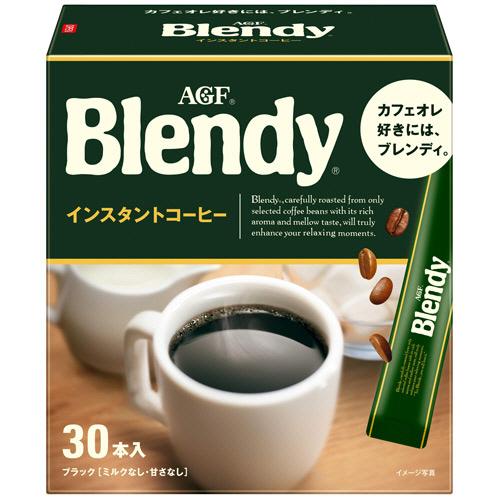 Blendy 味の素AGF ブレンディ パーソナルインスタントコーヒー 1箱