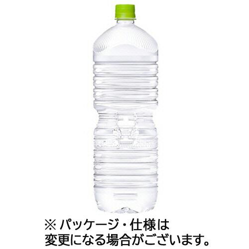 コカ・コーラ　い・ろ・は・す　天然水　ラベルレス　２Ｌ　ペットボトル　１ケース（８本）（Yahoo!・ぱーそなるたのめーる）