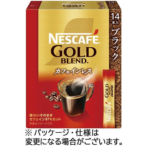 飲料・酒 うみ様【専用】ネスカフェ ゴールドブレンド 120g ×10本セット