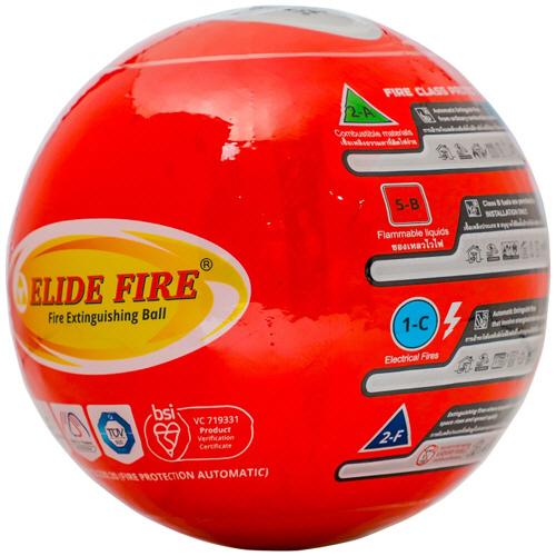 野澤屋 初期消火救命ボール（Elide Fire Ball 