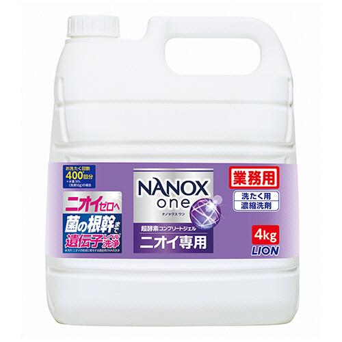 ライオン　ＮＡＮＯＸ　ｏｎｅ　ニオイ専用　つめかえ用　業務用　４ｋｇ　１本（Yahoo!・ぱーそなるたのめーる）