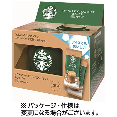 Nestle（ネスレ） スターバックス プレミアムミックス カフェラテ 2本