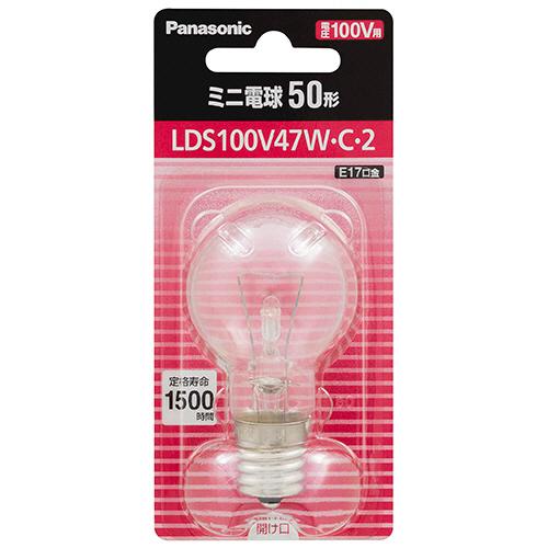 新品未開封✨ LED電球 10個 2セット Panasonic 50形 Panasonic（パナソニック） ミニ電球 50形 E17 クリア