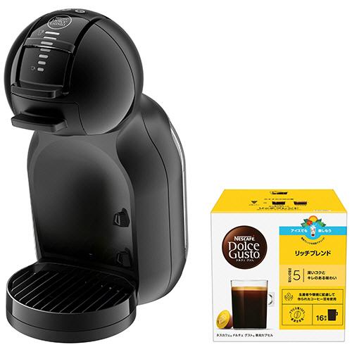 【新品未使用】ネスカフェドルチェグスト　MD9770-BG ミニミー Nestle（ネスレ） ネスカフェ ドルチェ グスト ミニミー2