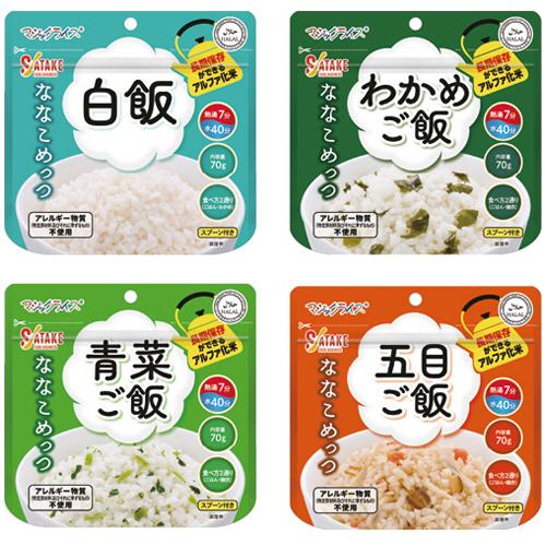 サタケ サタケフードビジネス マジックライス ななこめっつ 36食満足