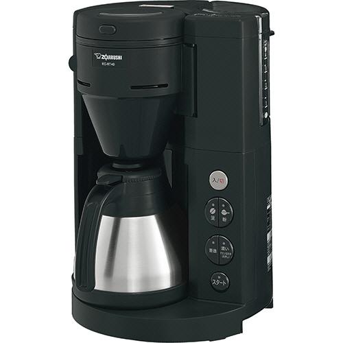 象印 全自動コーヒーメーカー 珈琲通 540ml（4杯分） ブラック 