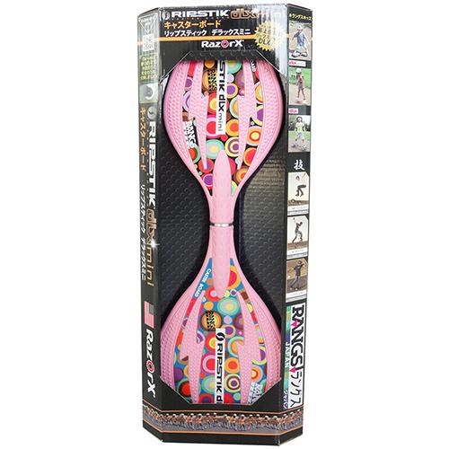 【新品＊送料無料】ラングスジャパン リップスティック デラックス ミニ  ピンク LANGS（ラングス） ラングスジャパン リップスティックデラックスミニ