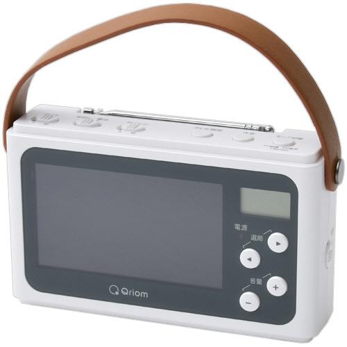 山善（YAMAZEN） Qriom 手回し充電テレビ＋ラジオ パールホワイト