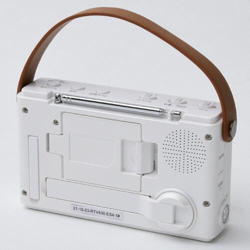 山善 YAMAZEN Qriom 手回し充電テレビ＋ラジオ パール