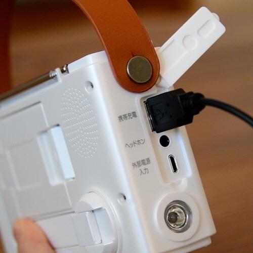 山善 YAMAZEN Qriom 手回し充電テレビ＋ラジオ パール