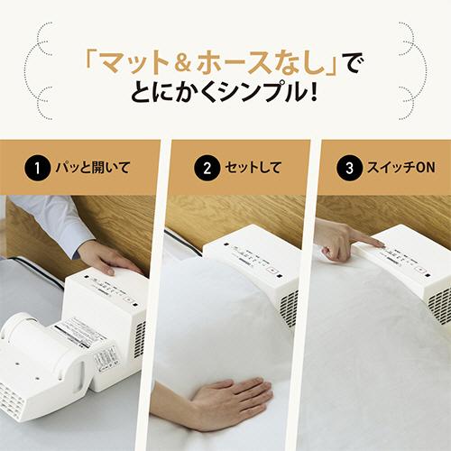 象印（ZOJIRUSHI） ふとん乾燥機 スマートドライ ホワイト RF