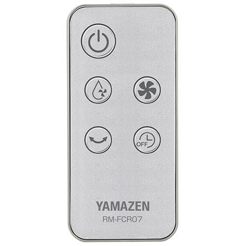 山善（YAMAZEN） 冷風扇 ホワイト×グレー FCR−J403（WH） 1