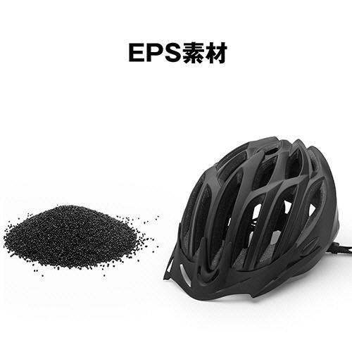 ビーツーエイチ 自転車用ヘルメット B−PROTECT ブラック M