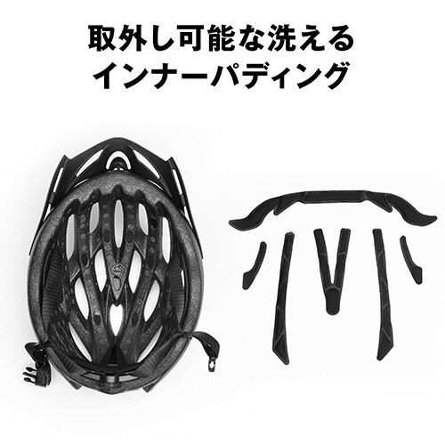 ビーツーエイチ 自転車用ヘルメット B−PROTECT ブラック M