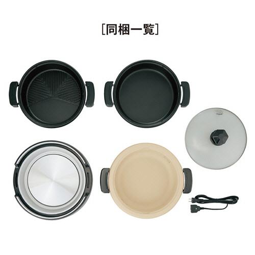 象印（ZOJIRUSHI） グリルなべ あじまる 3枚タイプ ブラウン EP