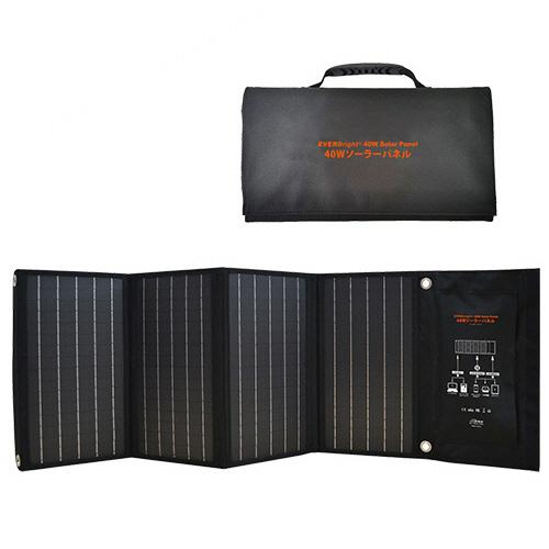 メテックス EVER Bright 40Wソーラーパネル SSBSP