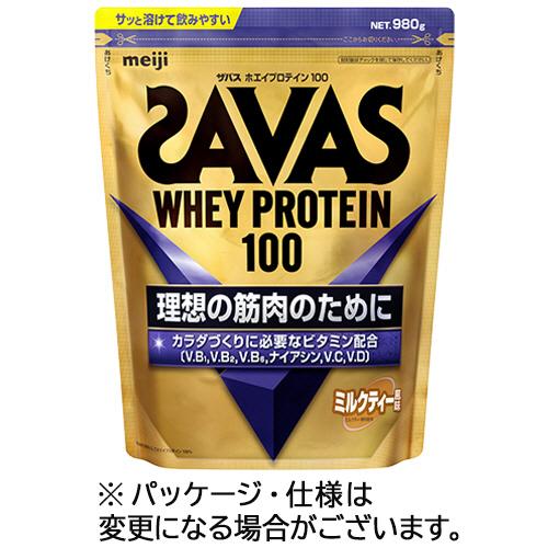 明治　ザバス　ホエイプロテイン　１００　ミルクティー風味　９８０ｇ　１パック（Yahoo!・ぱーそなるたのめーる）