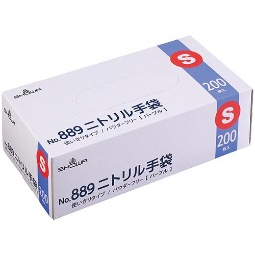 ショーワグローブ No．889 ニトリル手袋 パウダーフリー S