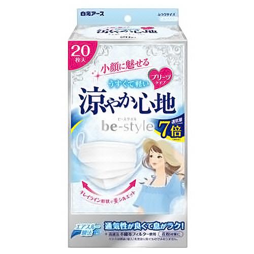 白元アース ビースタイル マスク プリーツタイプ 涼やか心地 ホワイト