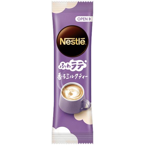 Nestle（ネスレ） ふわラテ 香るミルクティー スティック 1箱（26本