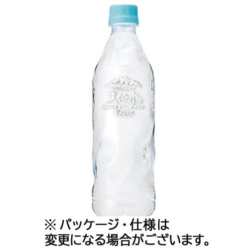 SUNTORY（サントリー） 天然水 ラベルレス 550mL ペットボトル 1