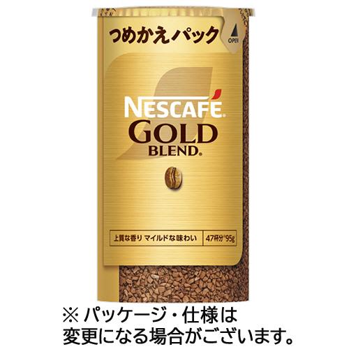 Nestle（ネスレ） ネスカフェ ゴールドブレンド エコ＆システムパック