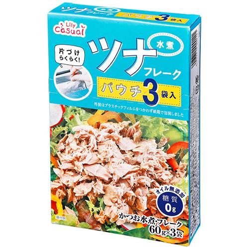 三菱食品 リリーカジュアル かつおのツナフレーク 水煮 パウチ 60g