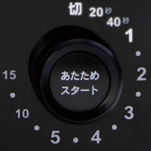 人気SALE格安】 ＺＥＰＥＡＬ ヘルツフリー単機能電子レンジ １７Ｌ