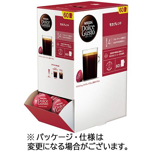 ネスレ ネスカフェ ドルチェ グスト 専用カプセル モカブレンド １箱 