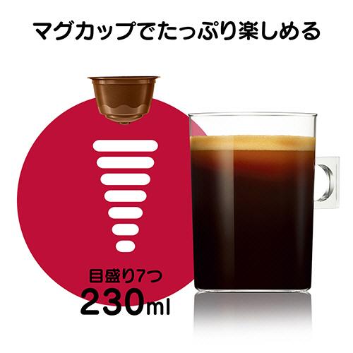 Nestle（ネスレ） ネスカフェ ドルチェ グスト 専用カプセル モカ