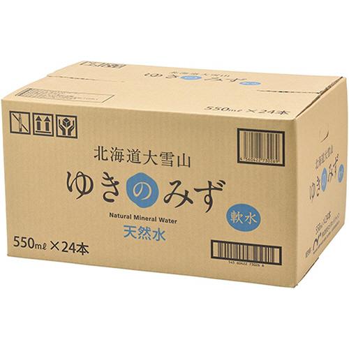 ロジネットジャパン 北海道大雪山ゆきのみず 550ml ペットボトル