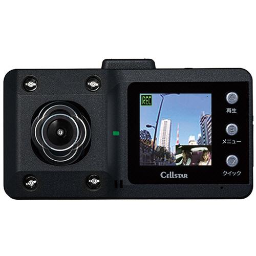 CS-61FH 　SDカード(32G)　ドライブレコーダー CELLSTAR（セルスター） ドライブレコーダー 前車内2カメラタイプ