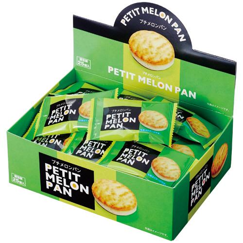 メロンぱん マイナット プチメロンパン 1箱（25個）【爆買