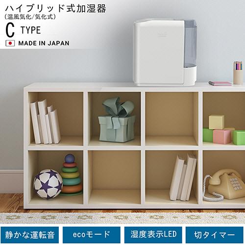 ダイニチ工業 ハイブリッド式加湿器 ホワイト HD−C300H−W 1