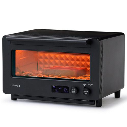 ※￼送料無料※ siroca(シロカ) トースター ST-2D451k 展示品 siroca（シロカ） すばやきトースター ブラック ST−2D451K 1