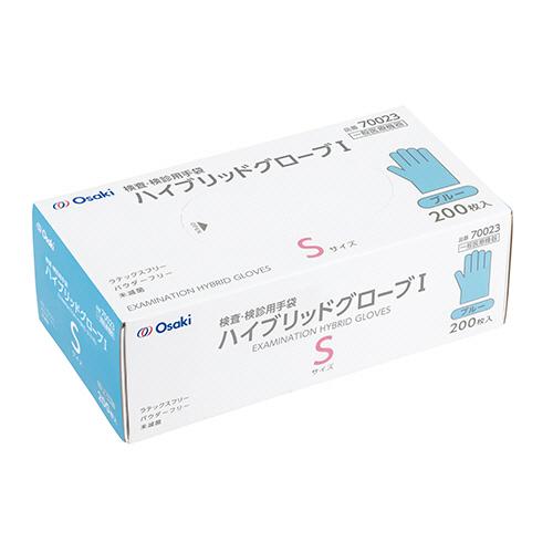 オオサキメディカル オオサキ ハイブリッドグローブI ブルー S