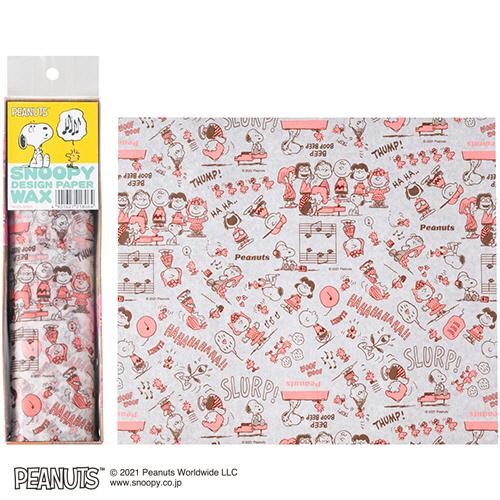 75円 本日の目玉 サンナップ スヌーピーレトロパターン ペーパーワックス ２１ ８ ２５ｃｍ ｗｘｓ １０ｒｐ １パック １０枚