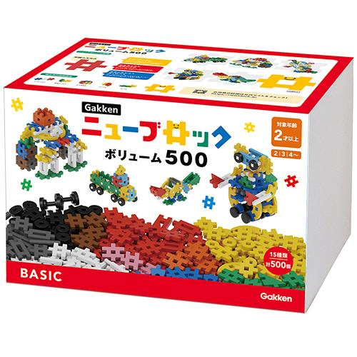 学研ステイフル Gakkenニューブロック ボリューム500 （15 
