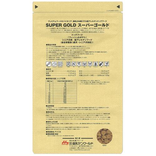 森乳サンワールド SuperGold フィッシュ＆ポテト シニア