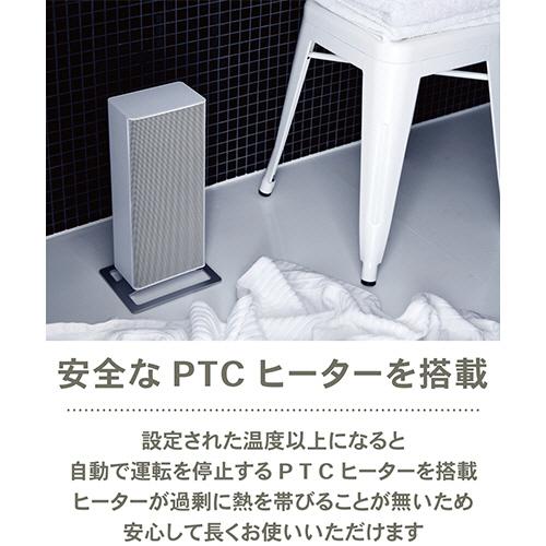 アントレックス Stadler Form（スタドラーフォーム