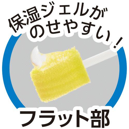オオサキメディカル プラスマウスポンジ ふつう プラ軸 1箱（300本
