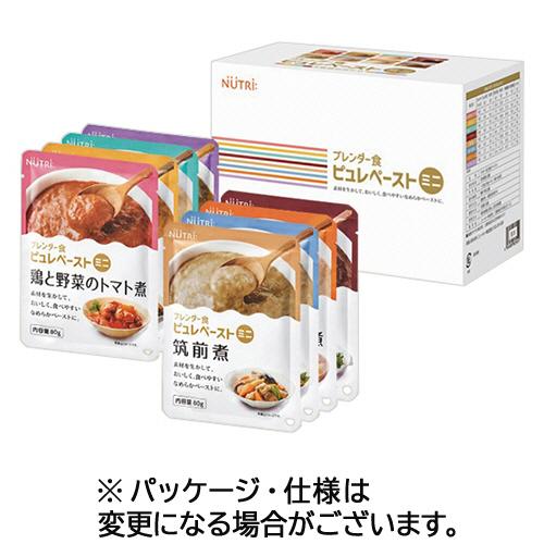 ニュートリー ブレンダー食 ピュレペーストミニ 8種詰め合わせ 1