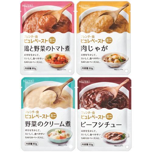ニュートリー ブレンダー食 ピュレペーストミニ 8種詰め合わせ 1